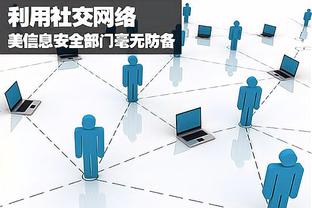 必威体育官方入口截图3